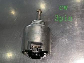 Motor Blower Atrasero HIACE 3 Pin (CW)