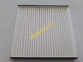 Filtro Cabina Toyota PRADO /YARIS (00-05)