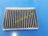 Filtro cabina nissan QASHQAI / Xtrail (14-17)