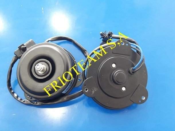 Motor de MIT LANCER