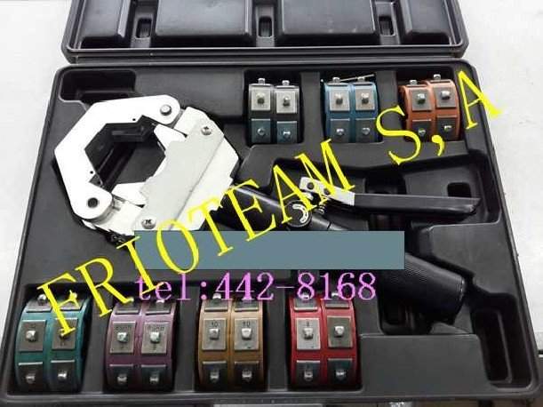 MAQUINA PARA PRENSAR PORTABLE