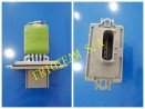 Resisitesia Jeep 5 patas