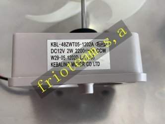 Motor abanico LG 12v 3cable
