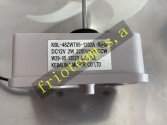 Motor abanico LG 12v 3cable