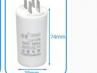 Capasitador 20MFD 440v Bomba Agua