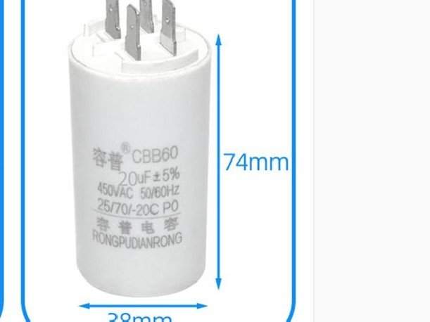 Capasitador 20MFD 440v Bomba Agua