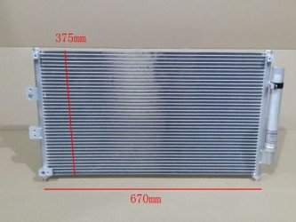 CONDENSADOR HONDA CIVIC 06-11