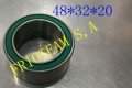 Balinera Suzuki Switf 47*32*20