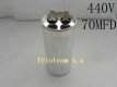 Capasitador 70MFDx440v Redondo